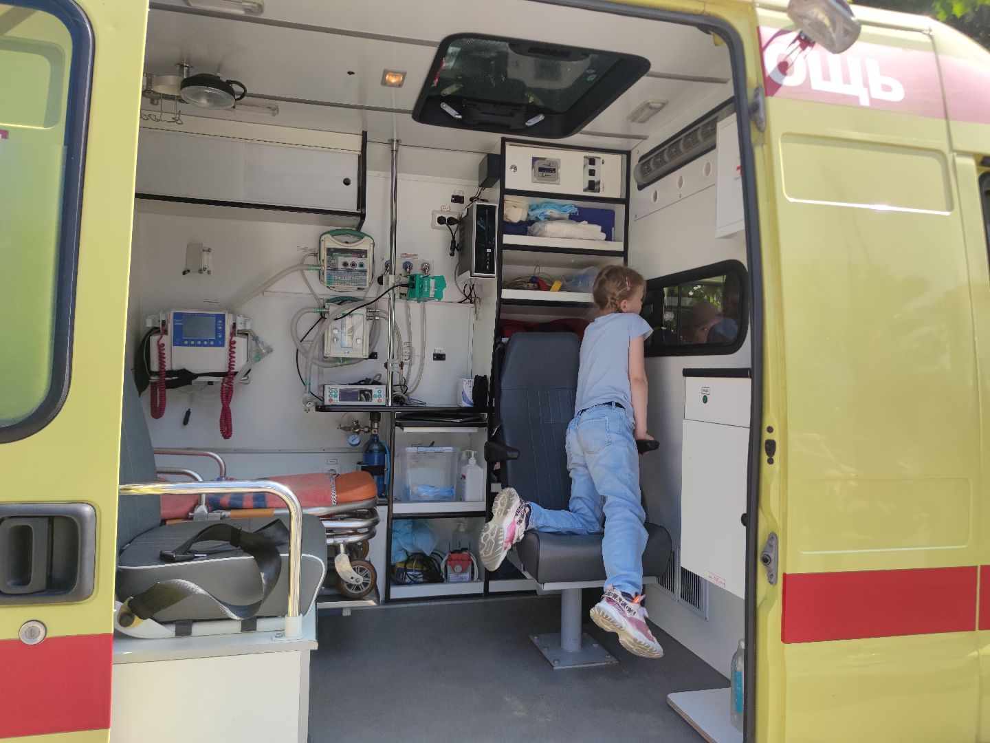 Реанимобиль, ФБУЗ МСЧ №9 ФМБА России, Дубна, День России