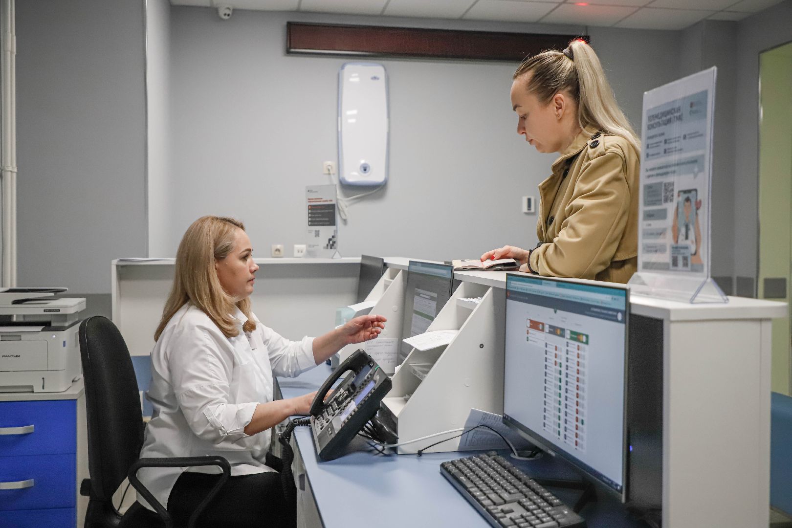 ДЦГБ, Андрей Осипов, Домодедово