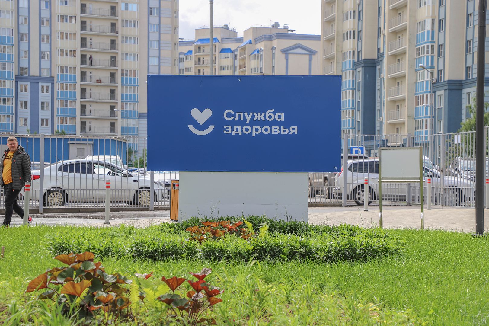 ДЦГБ, Андрей Осипов, Домодедово