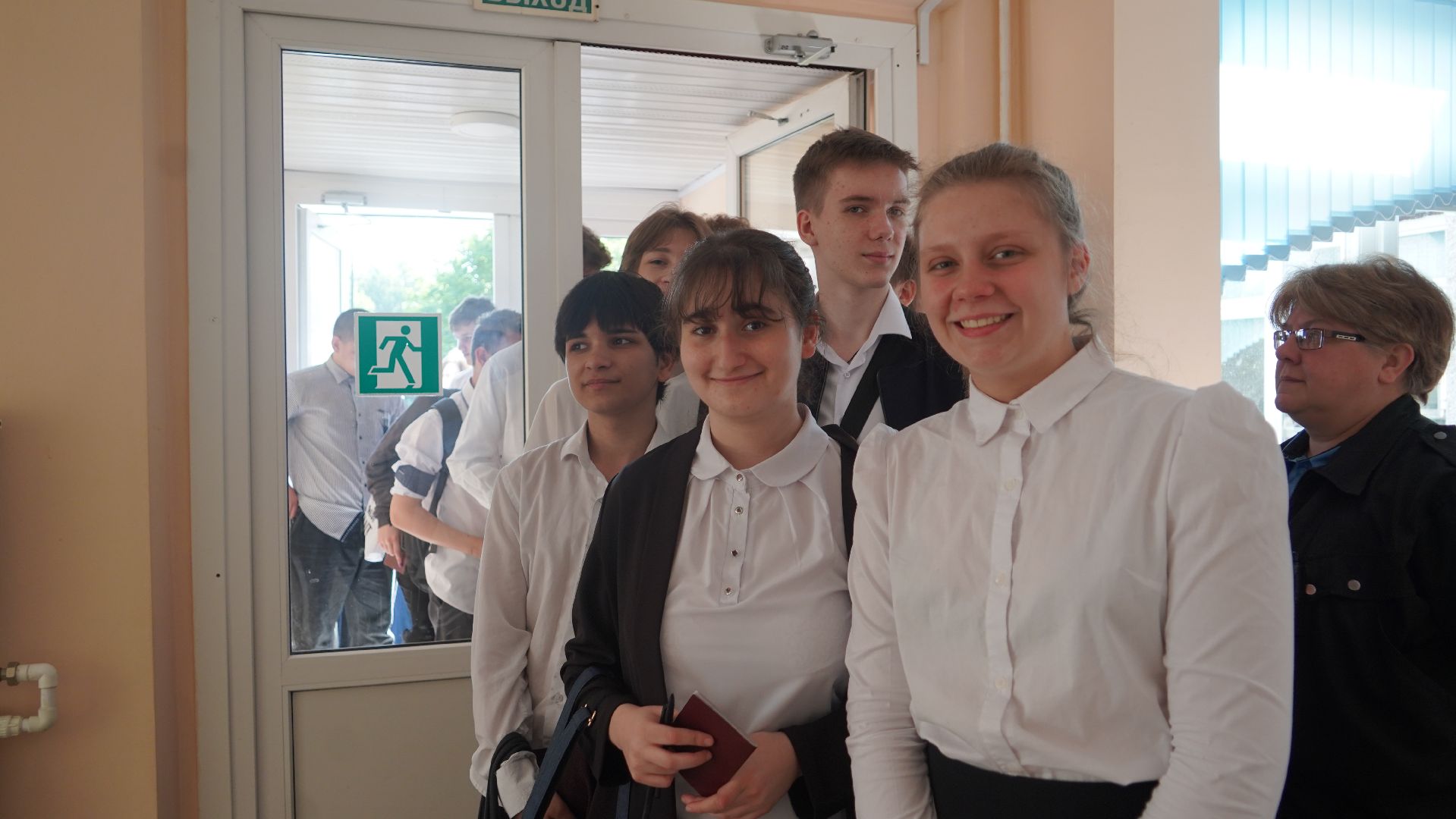 Востряковский лицей 1, Домодедово