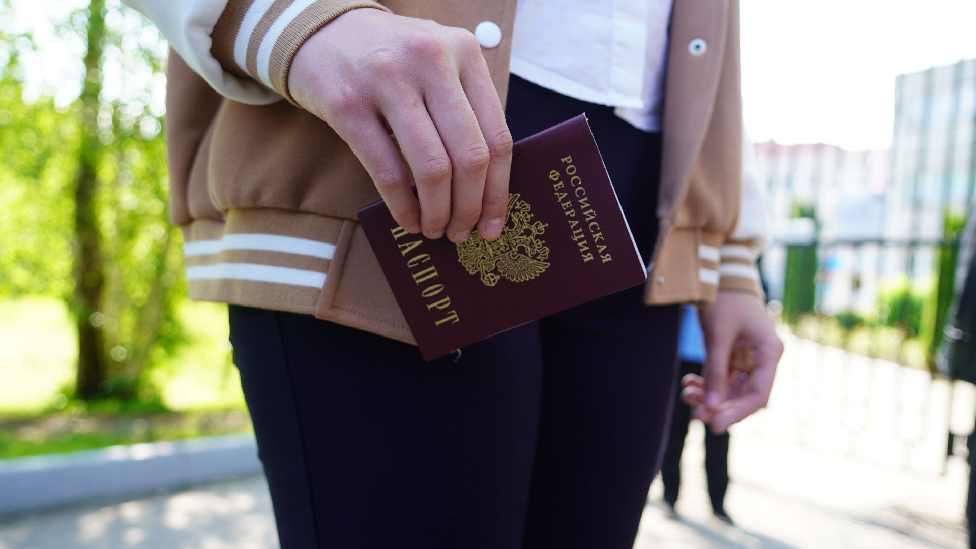 Востряковский лицей 1, Домодедово