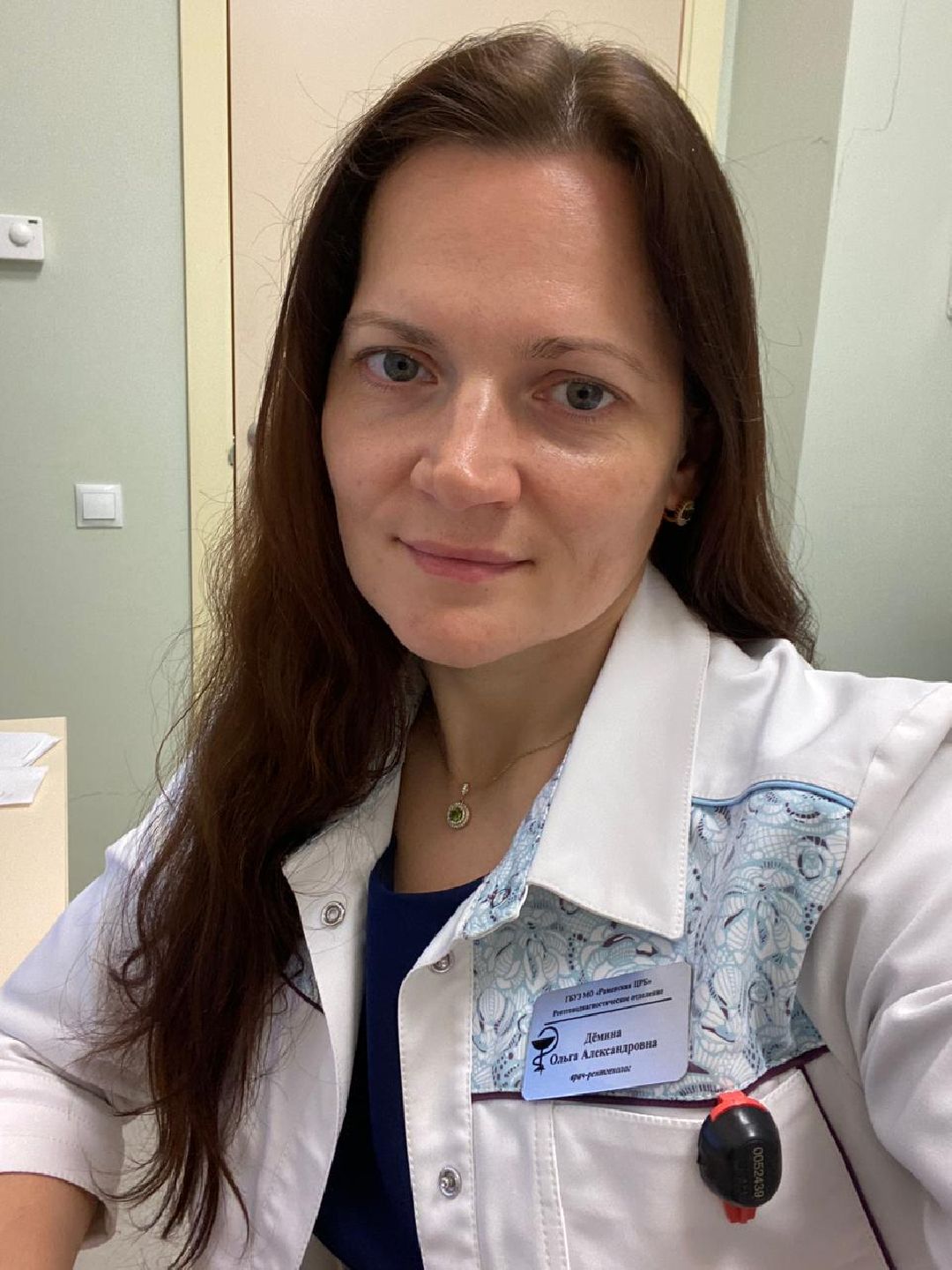 Раменское, ЖКХ