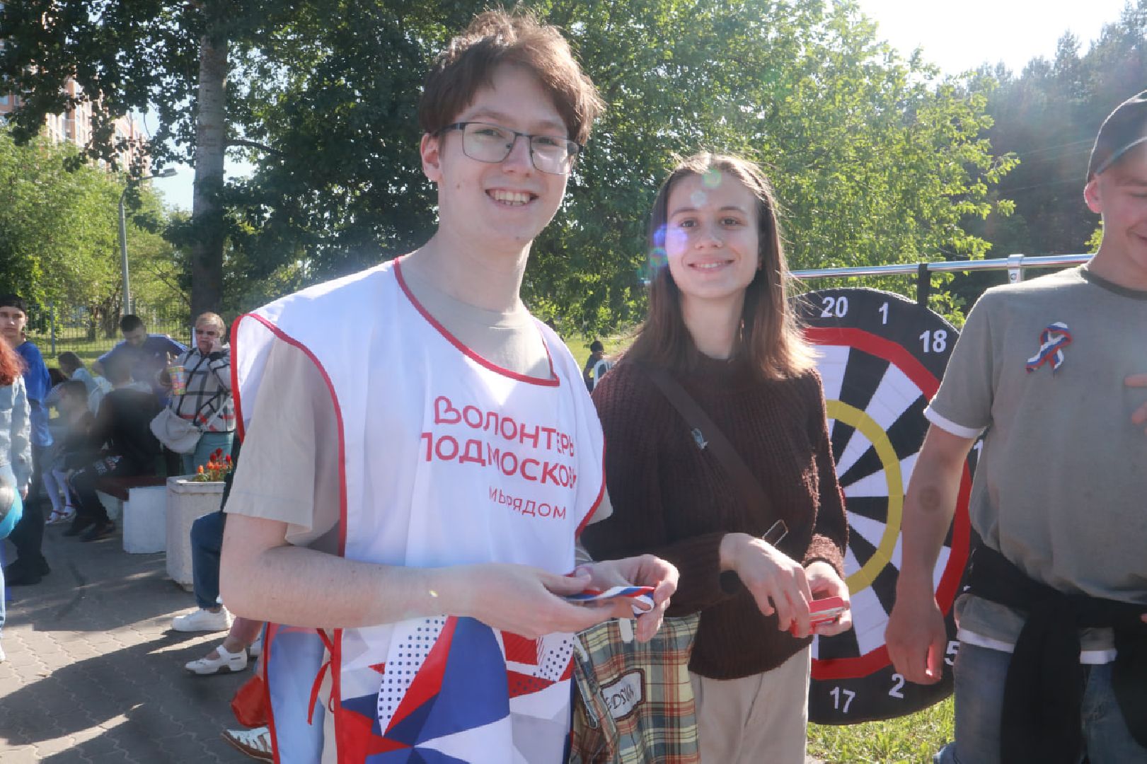 Пущино, День России