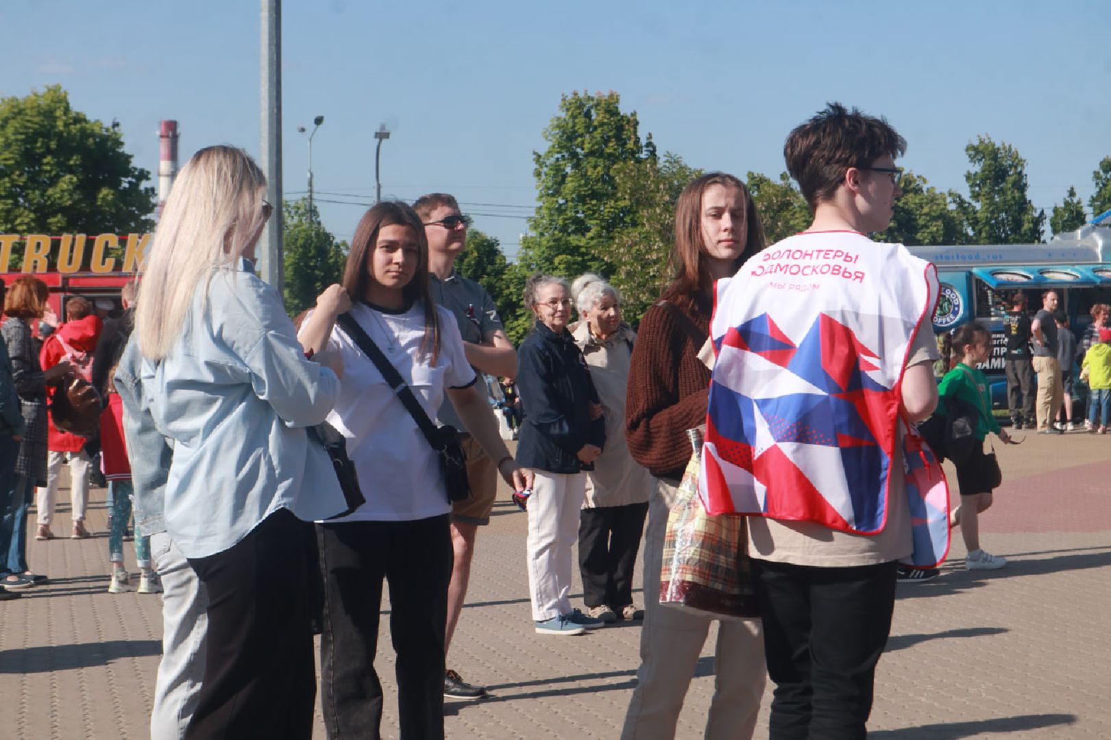 Пущино, День России