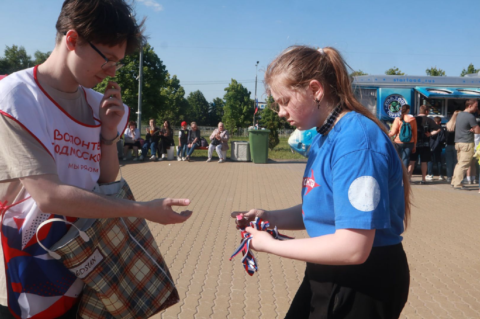 Пущино, День России