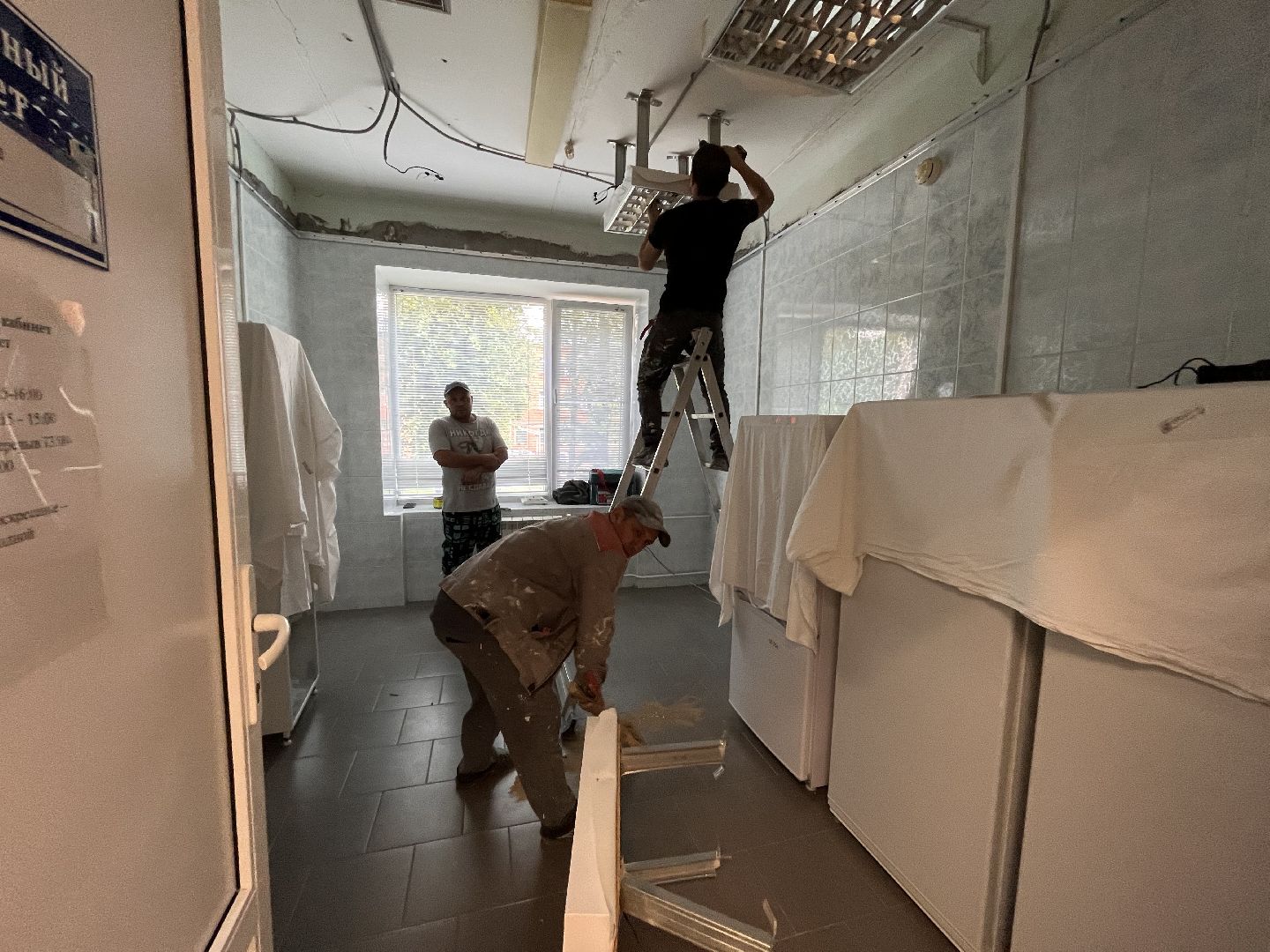 Шаховская, ремонт, больница, поликлиника