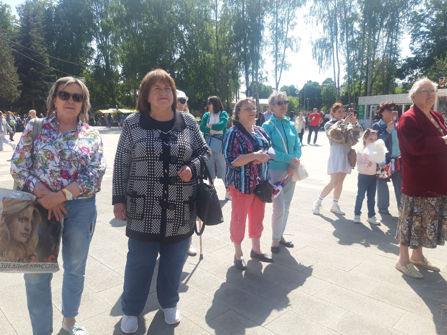 концерт, искусство,