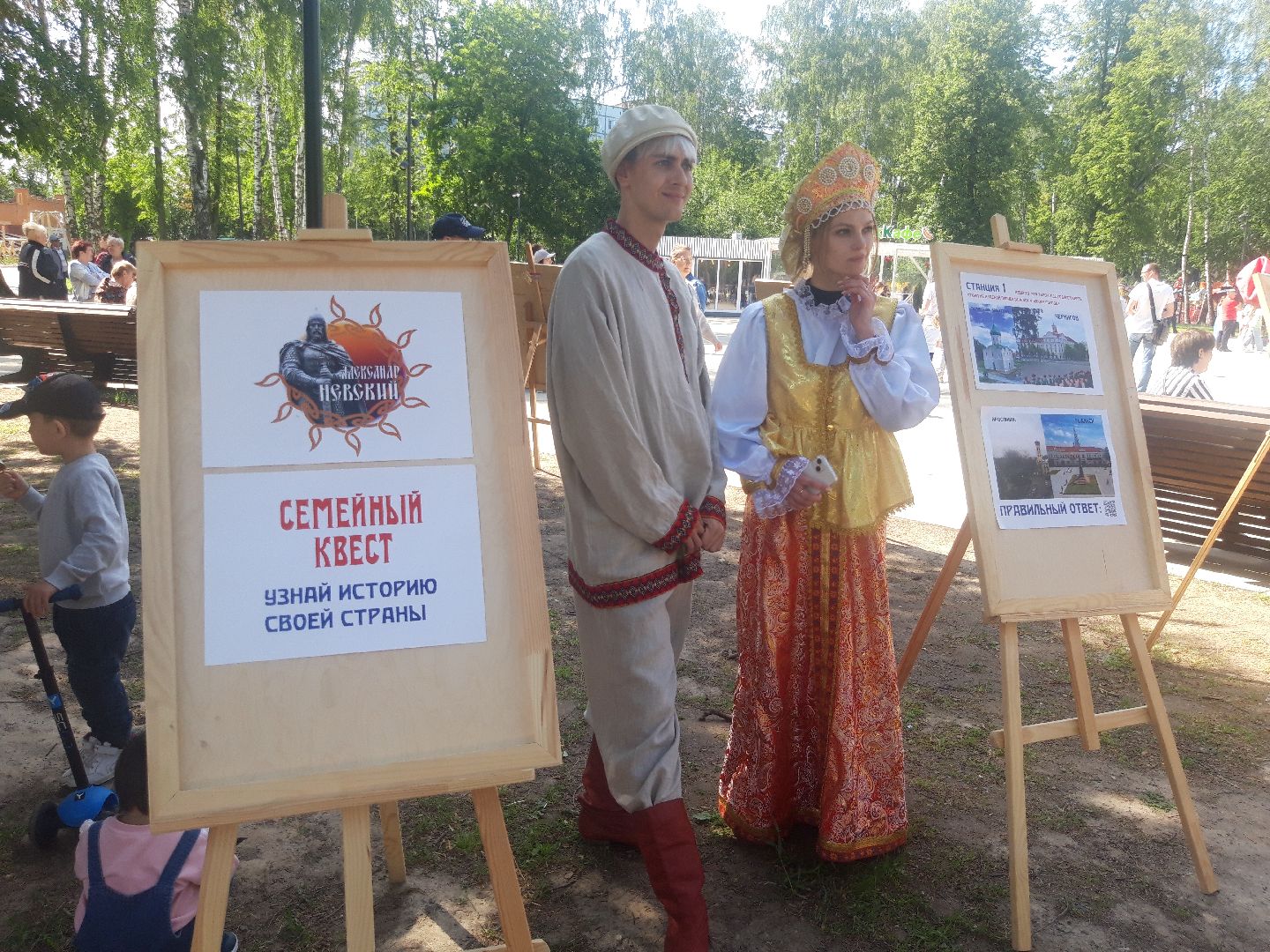 искусство, доброе дело, театр,