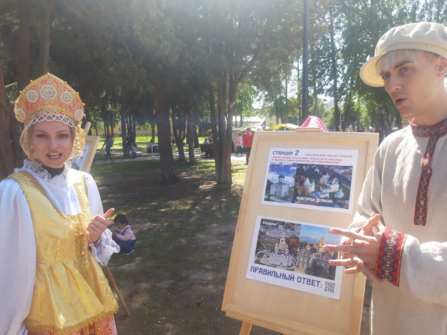 искусство, доброе дело, театр,