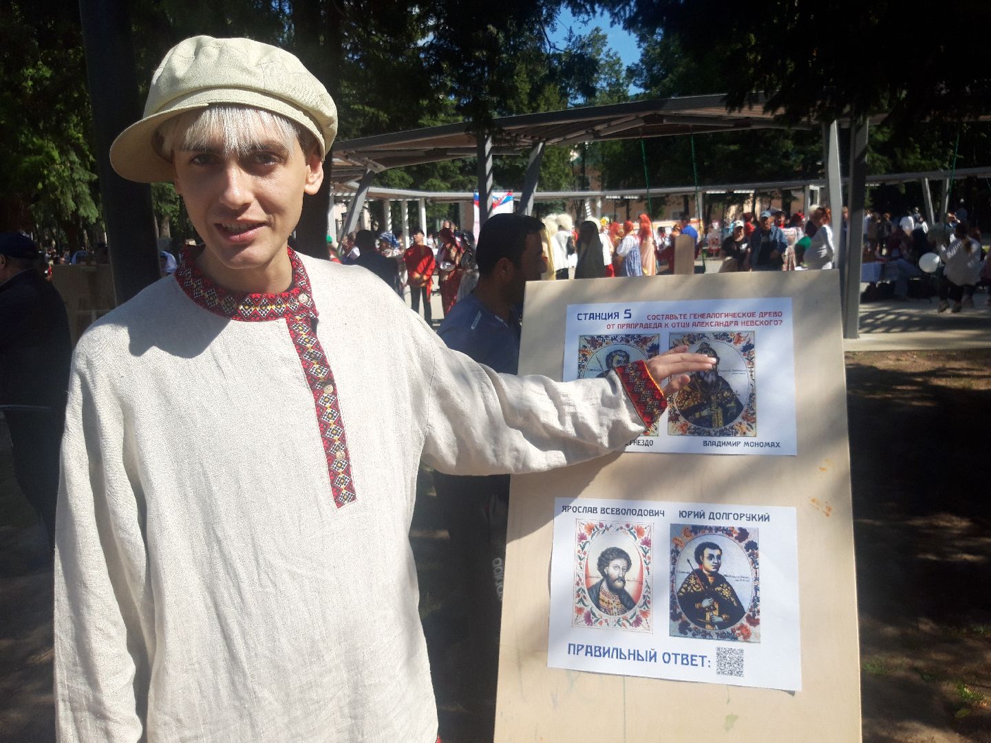 искусство, доброе дело, театр,