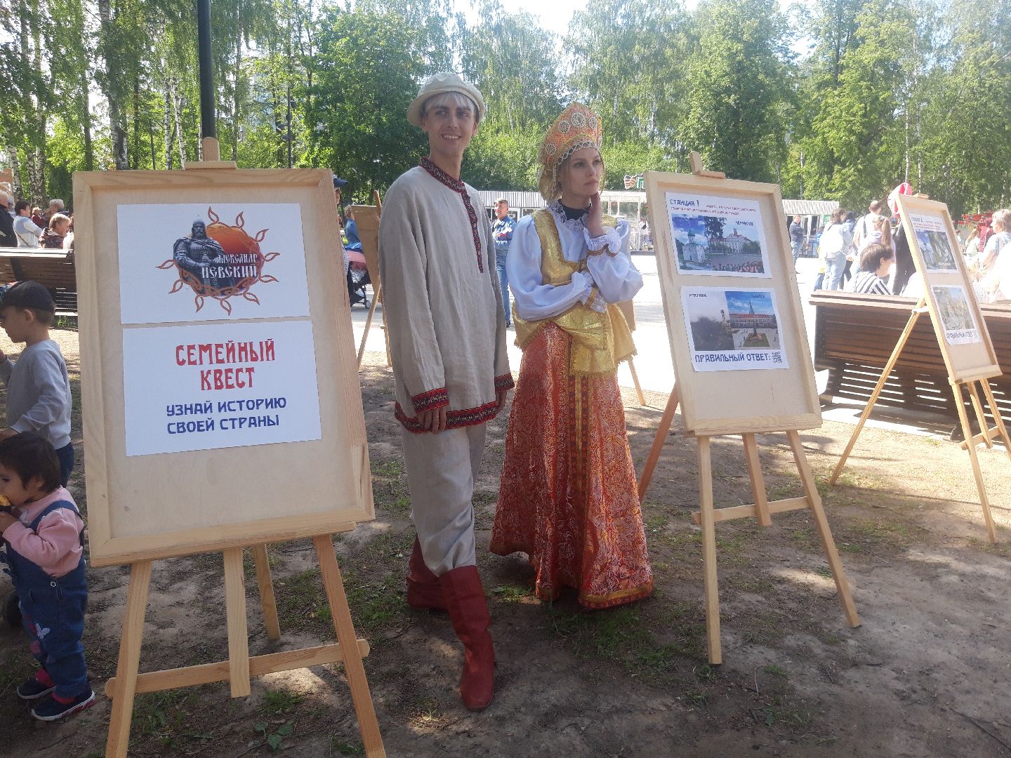 искусство, доброе дело, театр,