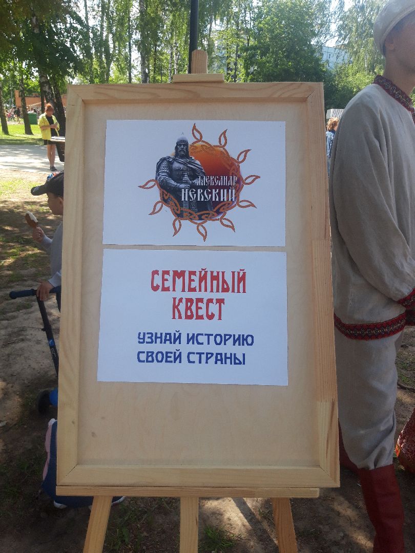 искусство, доброе дело, театр,