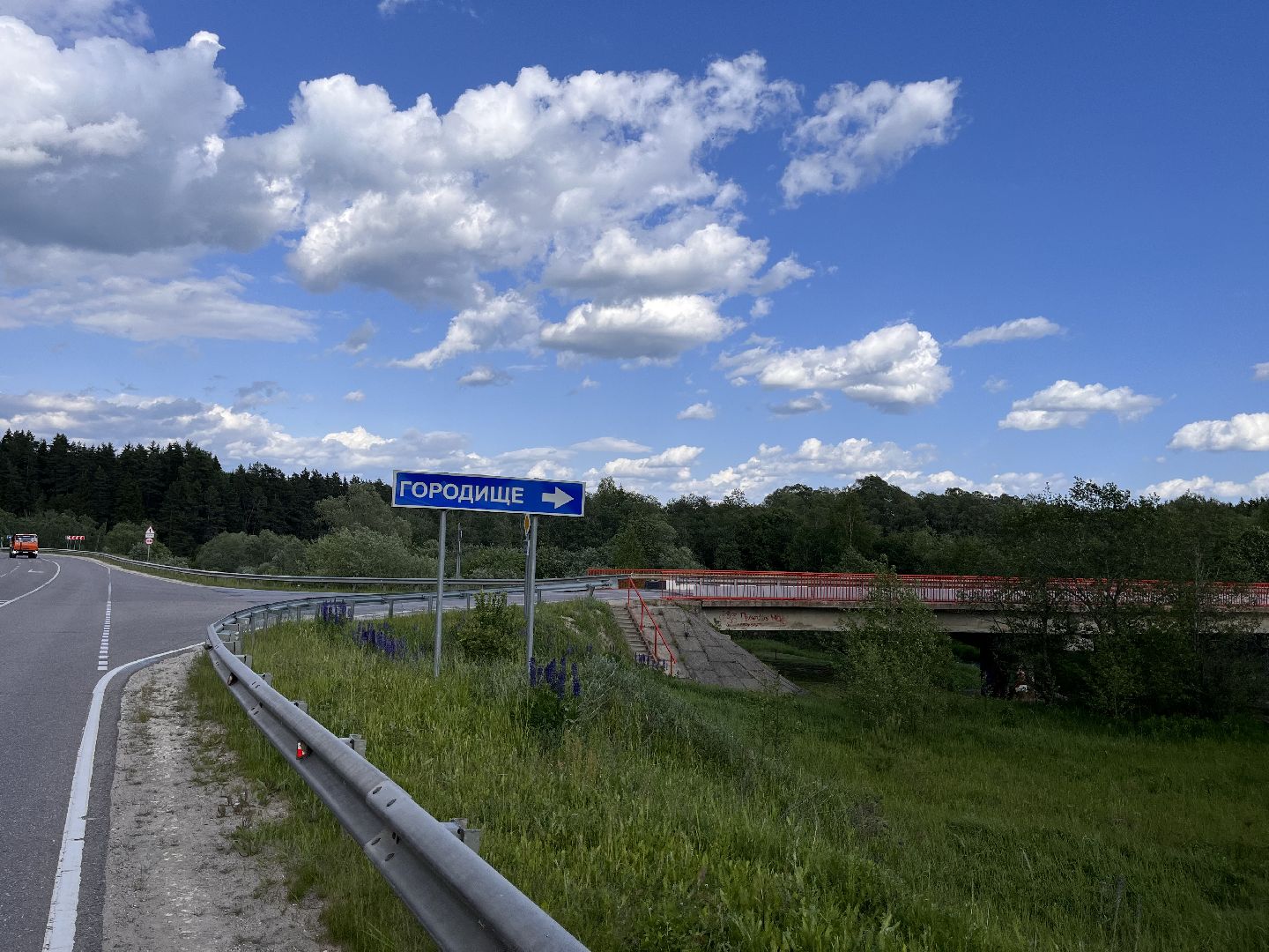 Шаховская, озера, купание