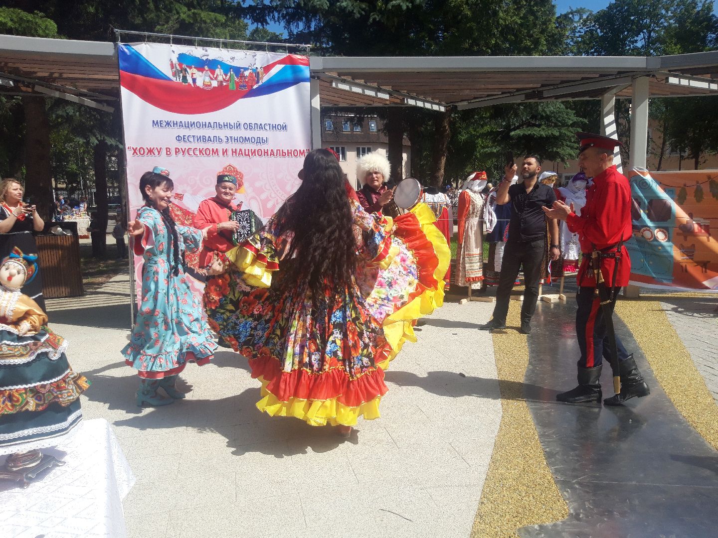 концерт, доброе дело,