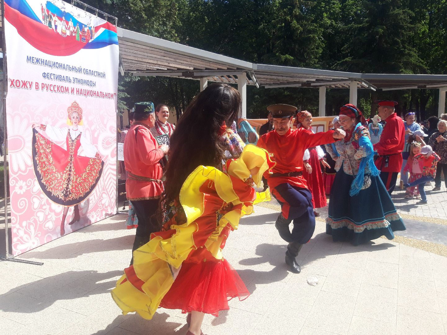 концерт, доброе дело,