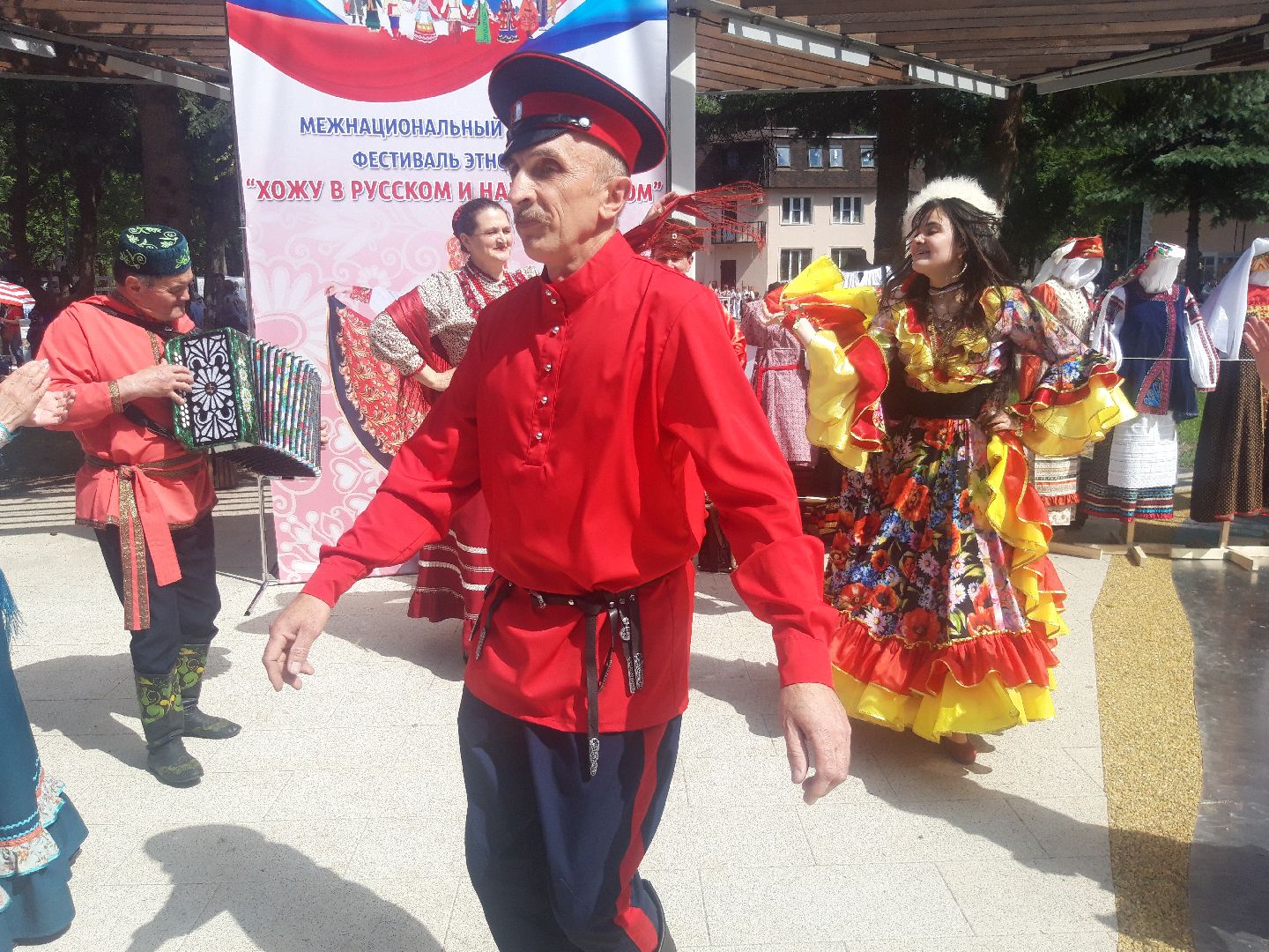 концерт, доброе дело,