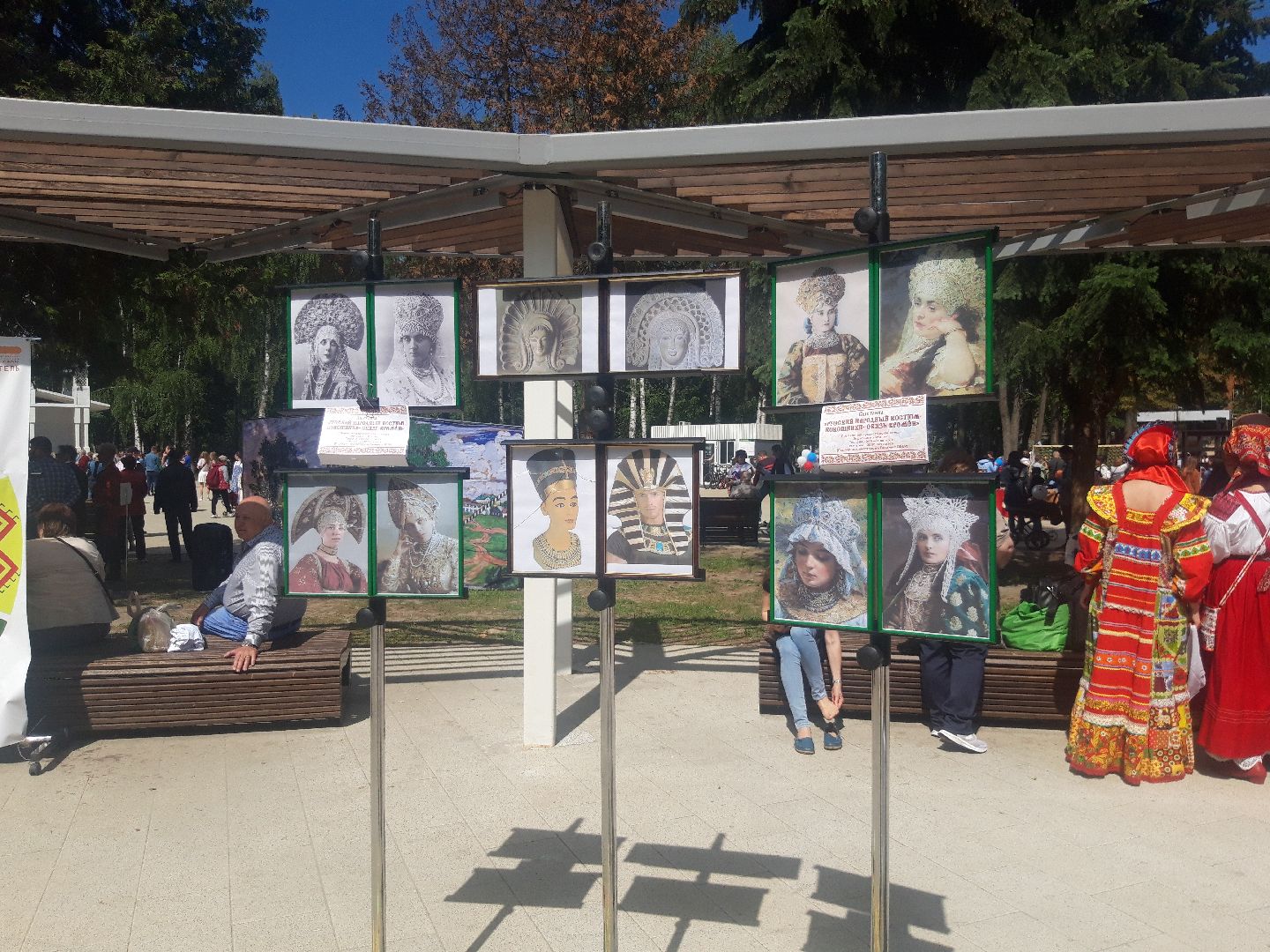 концерт, доброе дело,