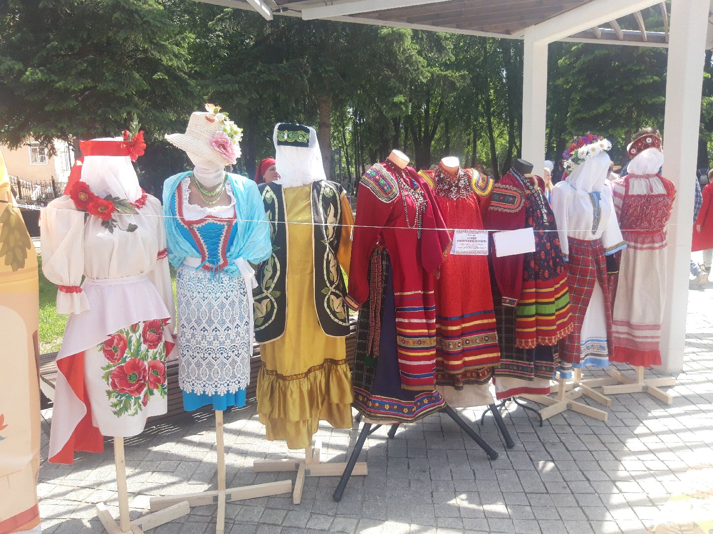 концерт, доброе дело,