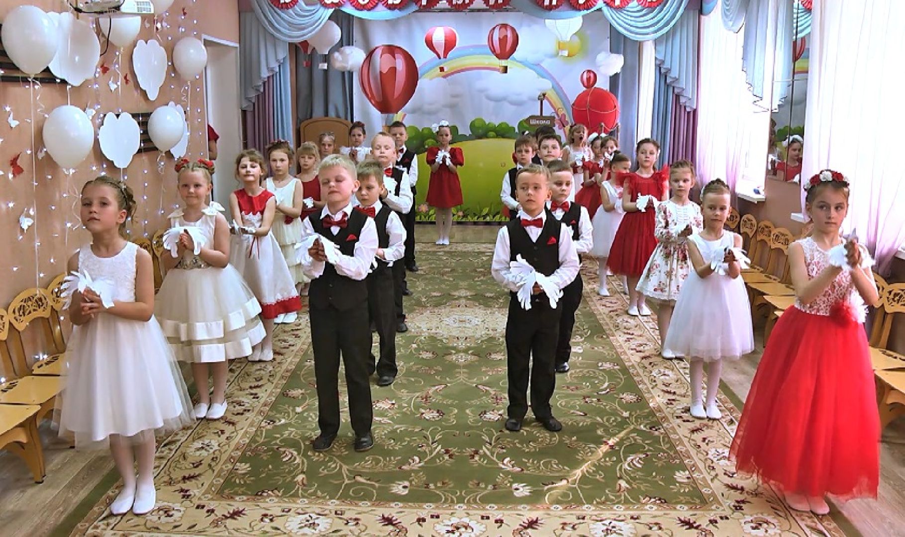 Центр, детского, творчества, конкурс, детство, это, счастье