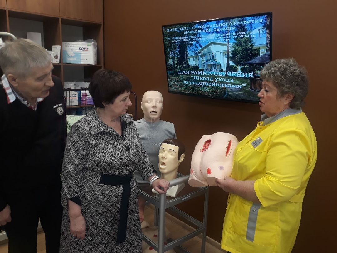 Раменское, медицина