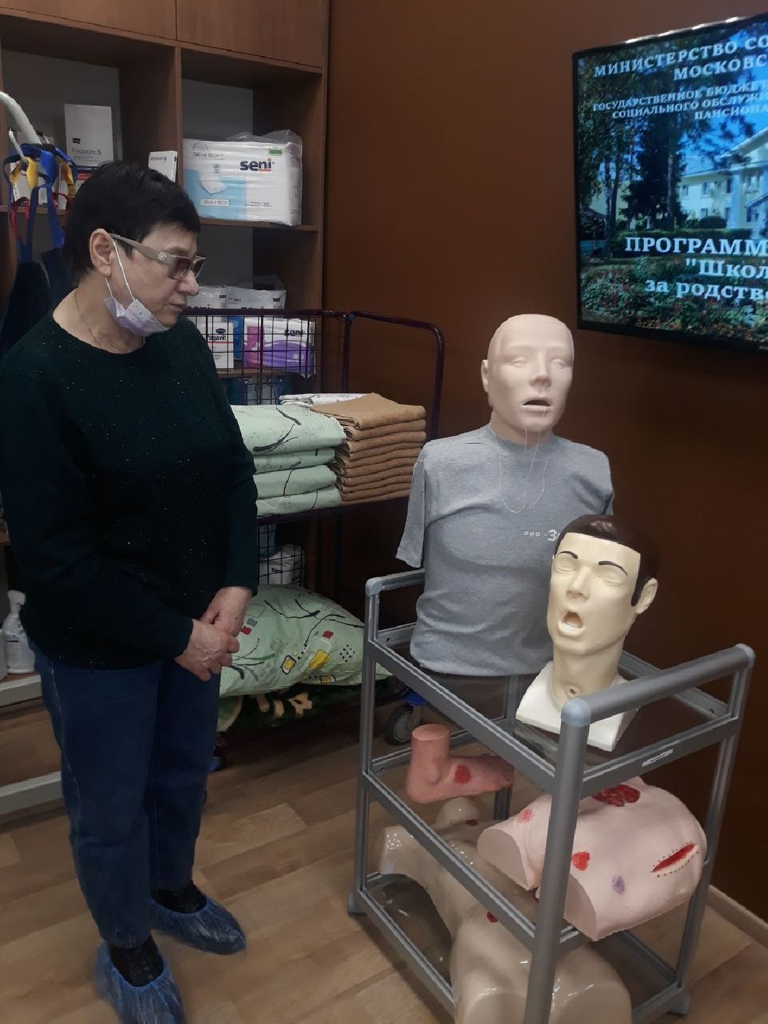 Раменское, медицина