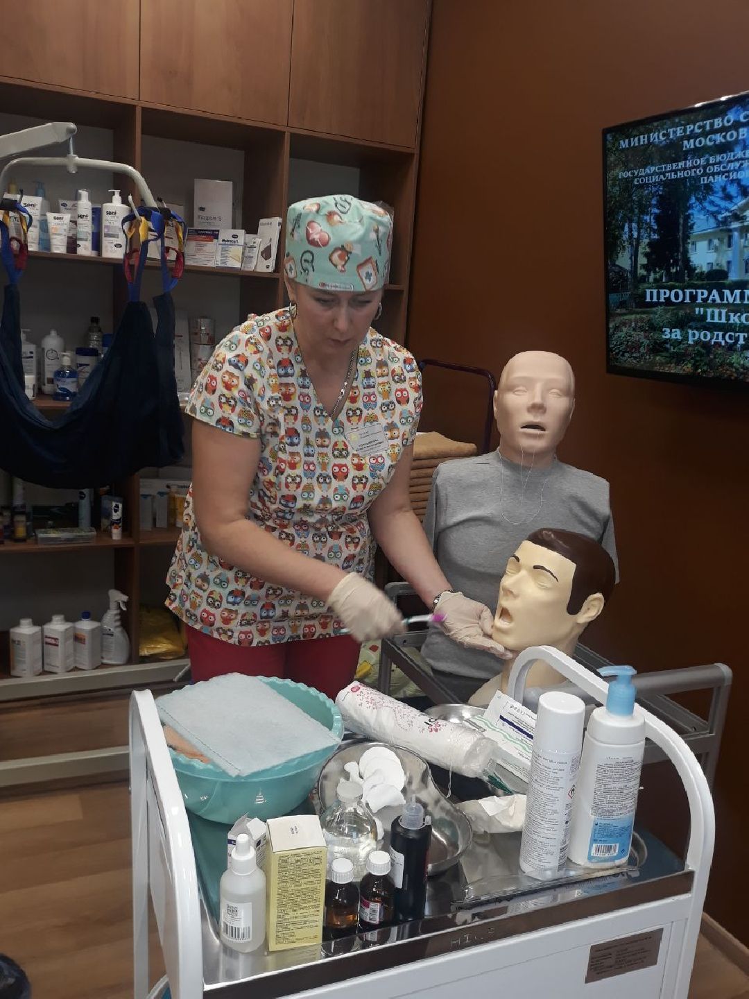 Раменское, медицина