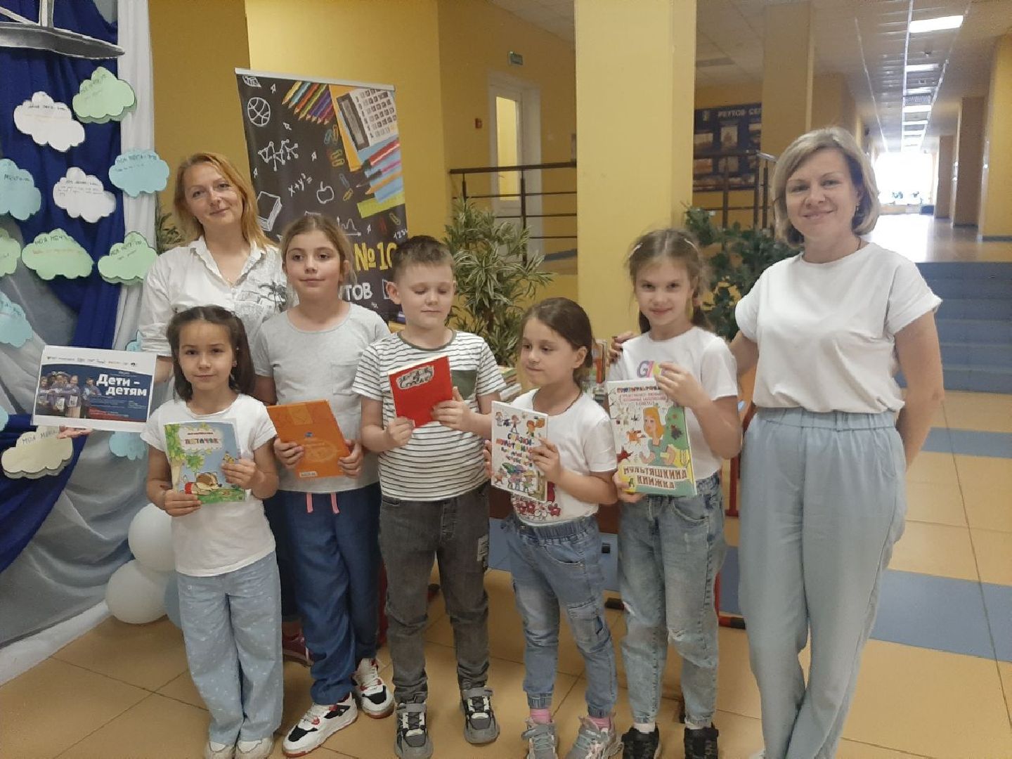 Реутов, образование, акция, благотворительности, книги, литература