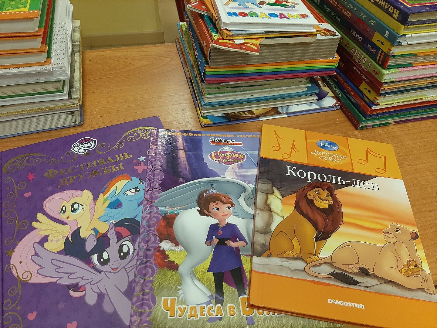 Реутов, образование, акция, благотворительности, книги, литература