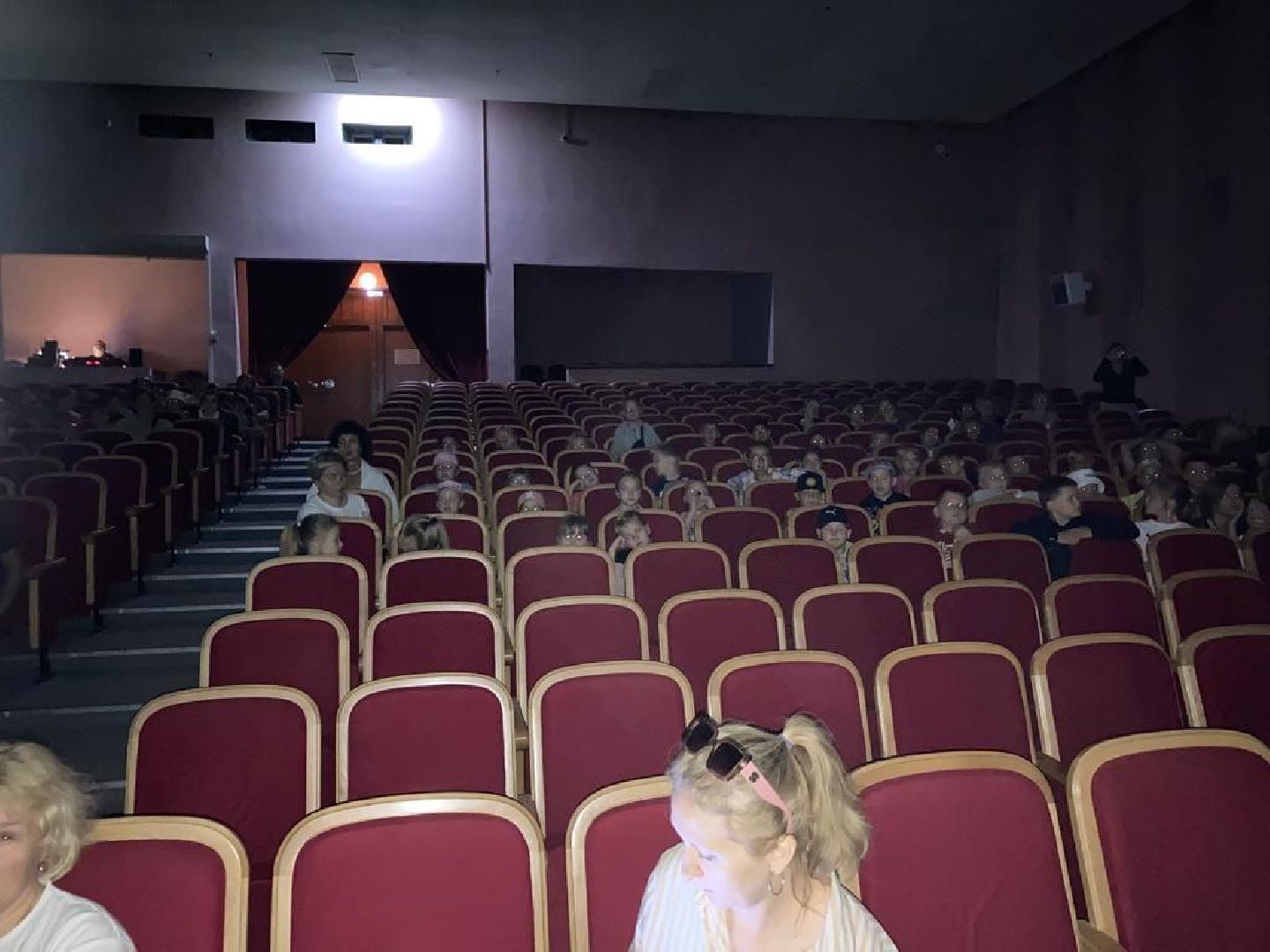 Кинолекторий, профилактика табакокурения, Центр культуры