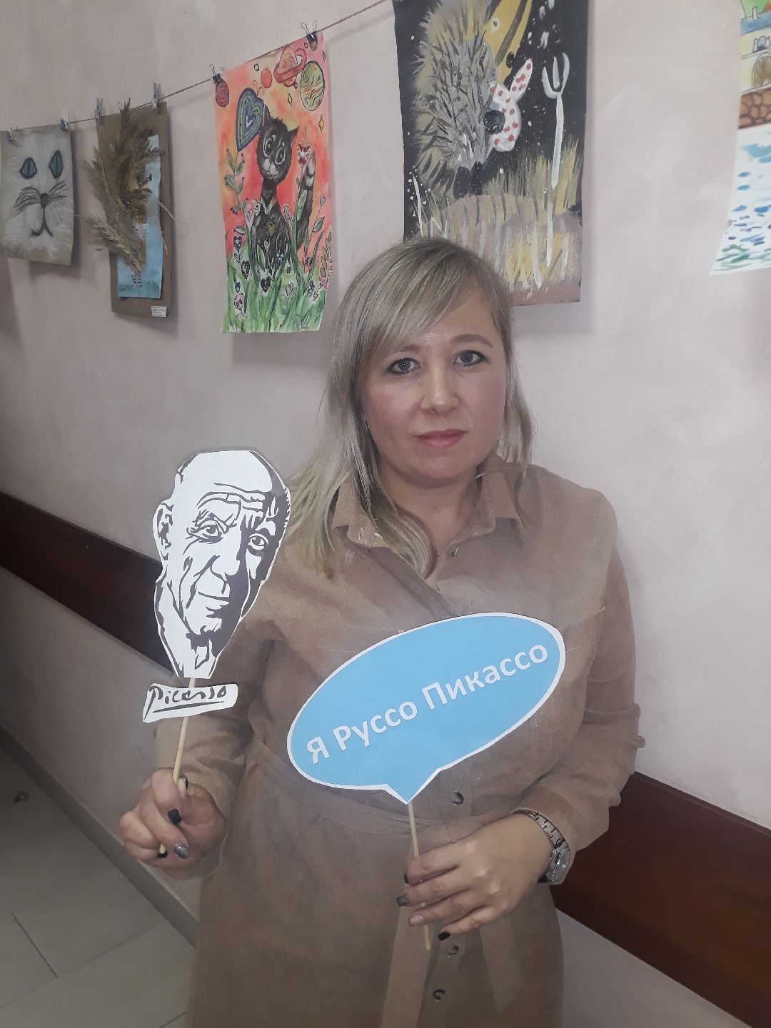 Раменское, общество, люди