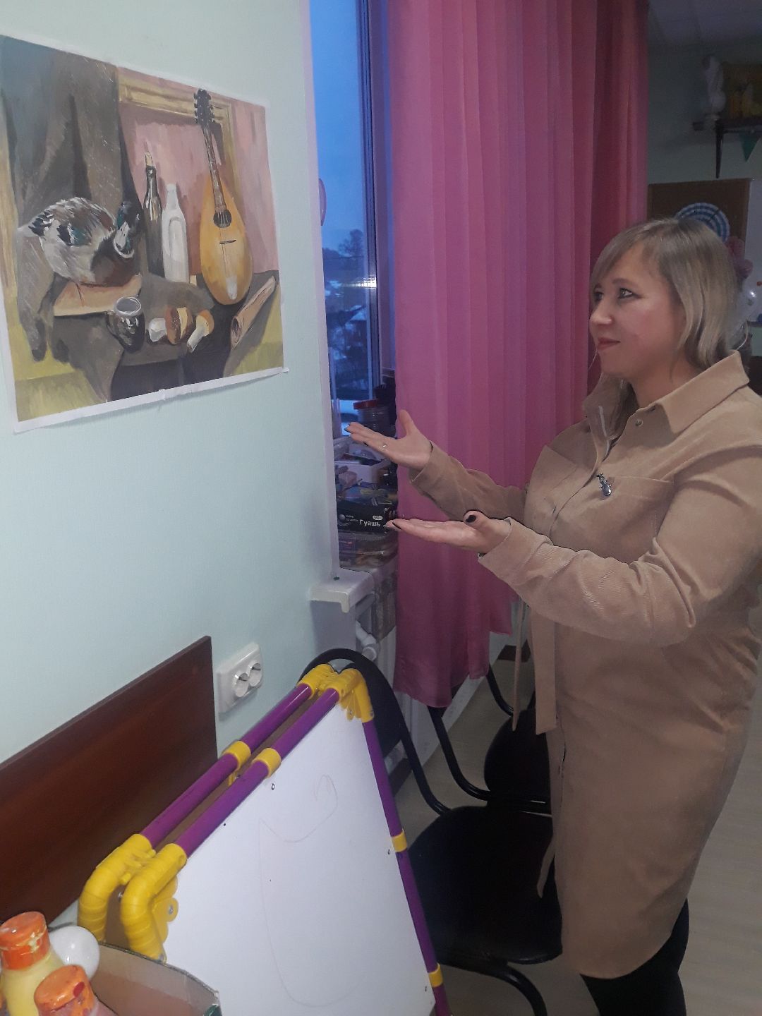 Раменское, общество, люди