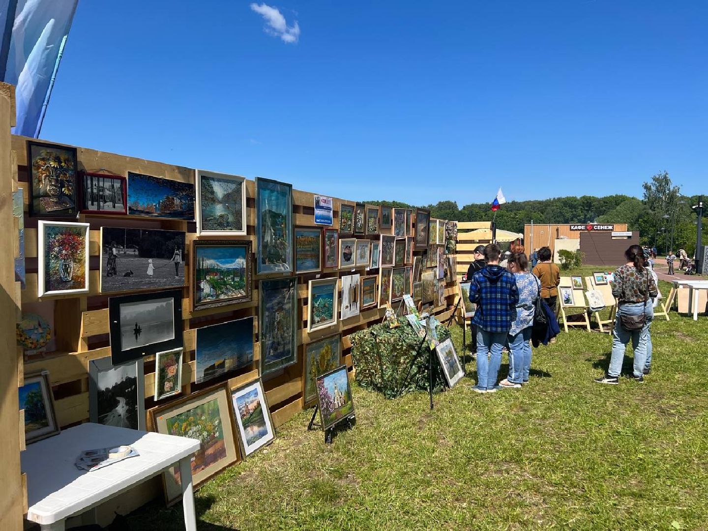 Солнечногорск, праздник, День России, концерт, выставка