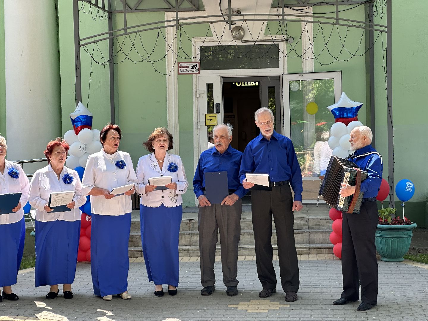 Клин, общество, праздники, День России