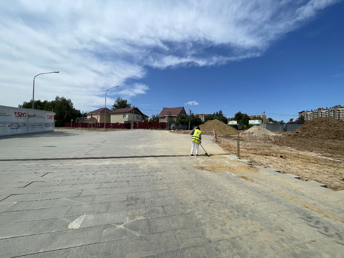 Одинцово, Лесной городок, МЦД, губернатор, инфраструктура,