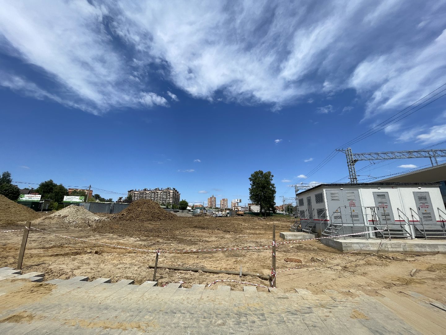 Одинцово, Лесной городок, МЦД, губернатор, инфраструктура,