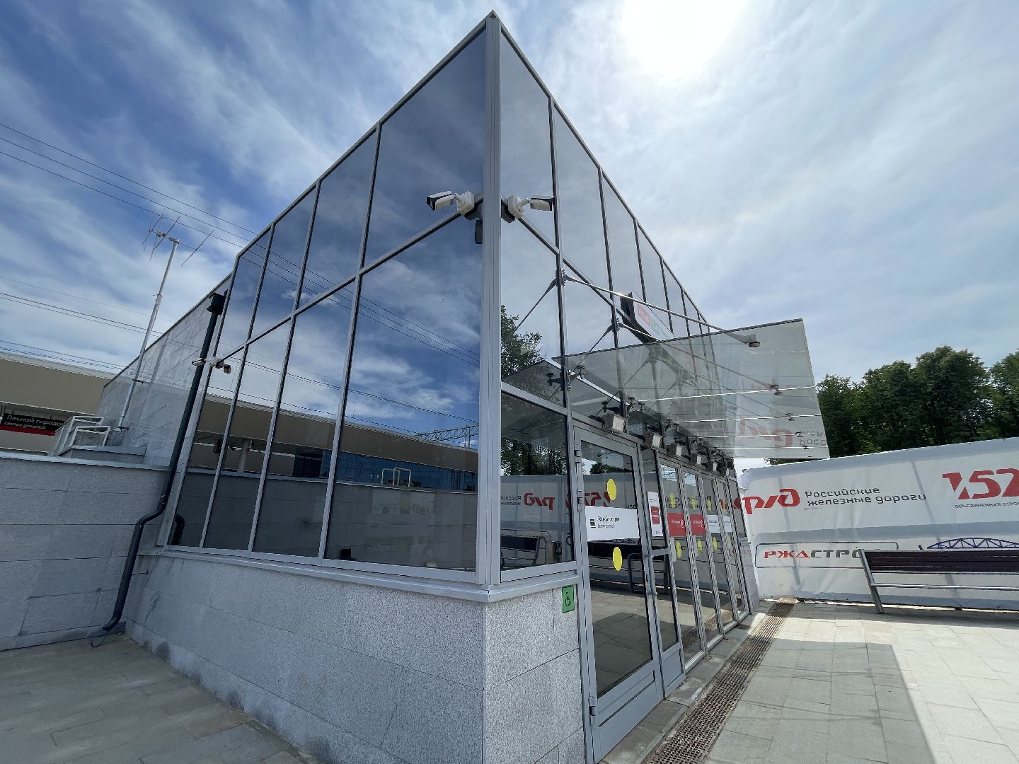 Одинцово, Лесной городок, МЦД, губернатор, инфраструктура,