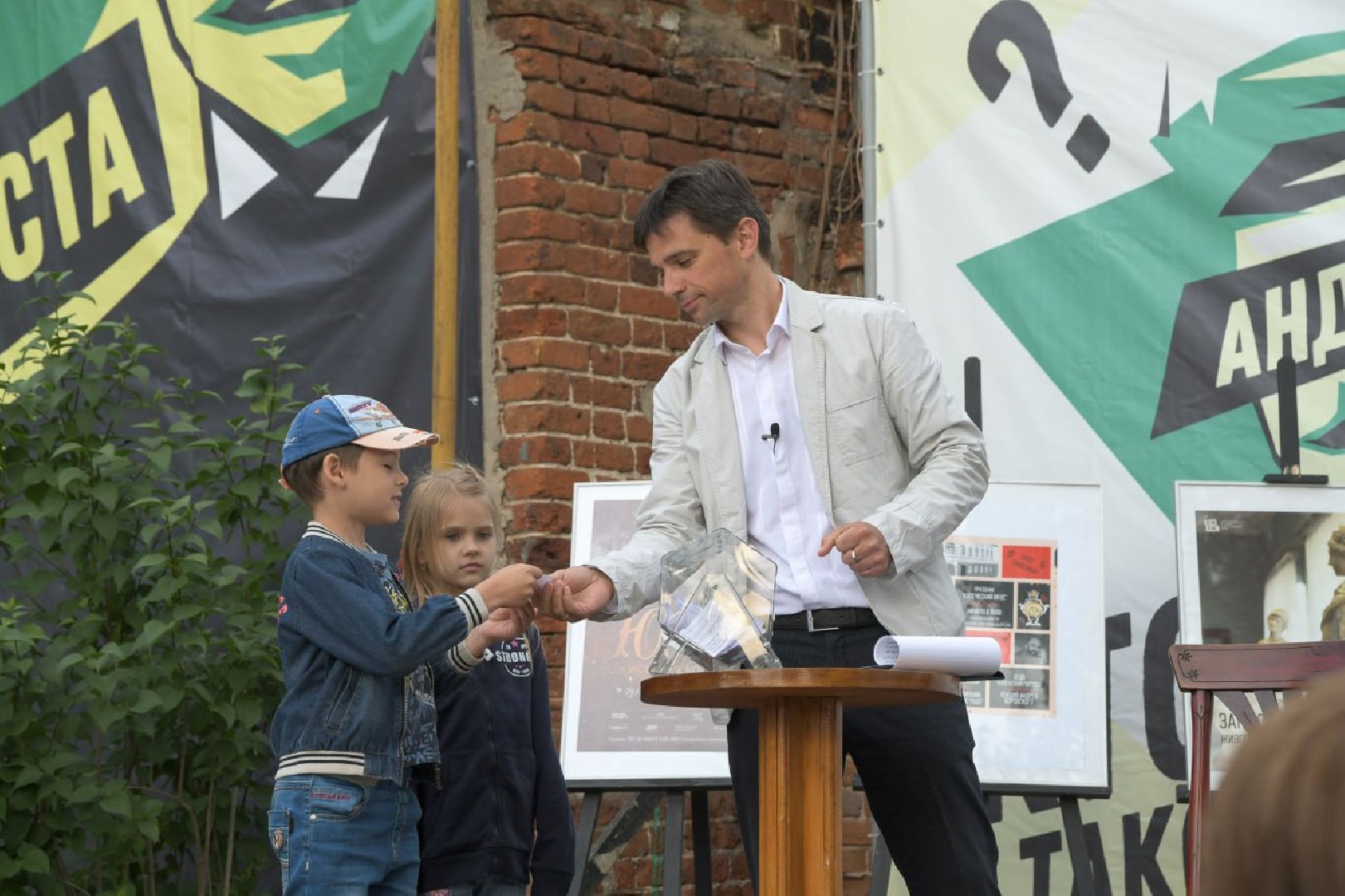 николай андреев, фотохудожник, пикториалист, серпухов, дом-музей, музей, фестиваль,