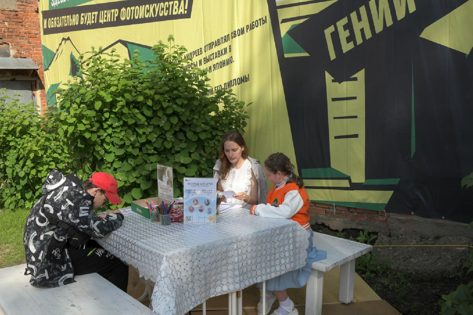 николай андреев, фотохудожник, пикториалист, серпухов, дом-музей, музей, фестиваль,