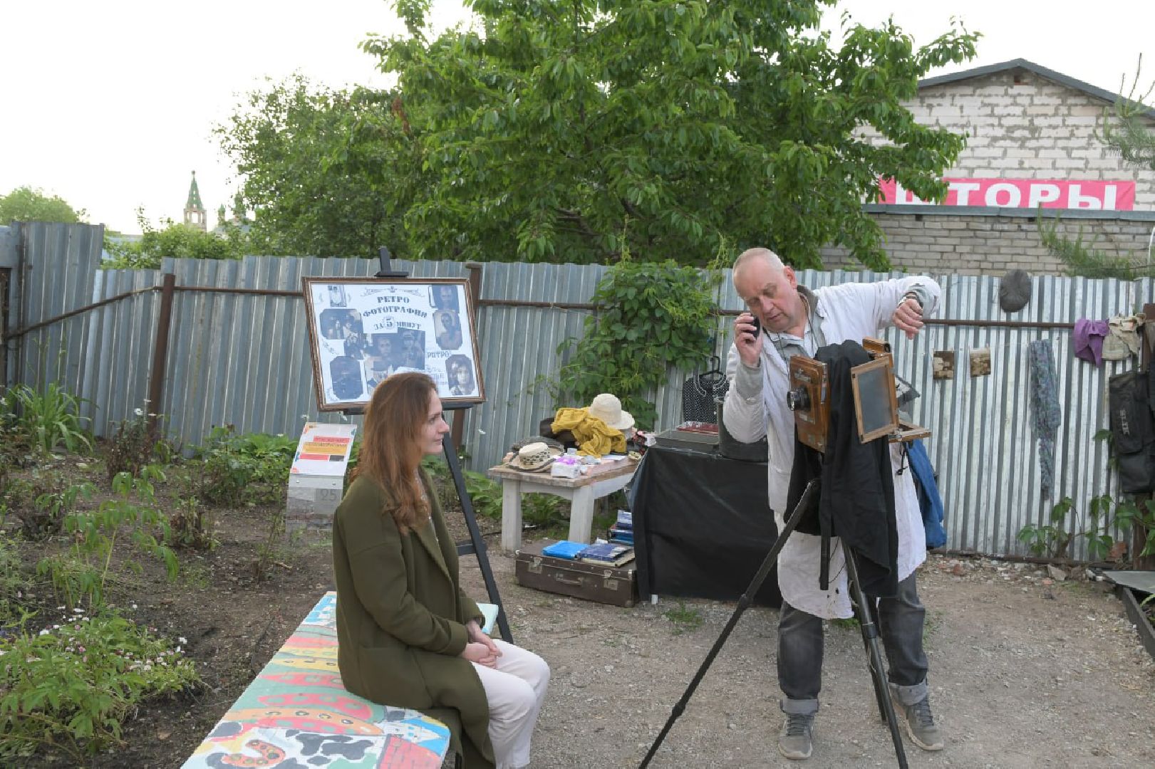 николай андреев, фотохудожник, пикториалист, серпухов, дом-музей, музей, фестиваль,