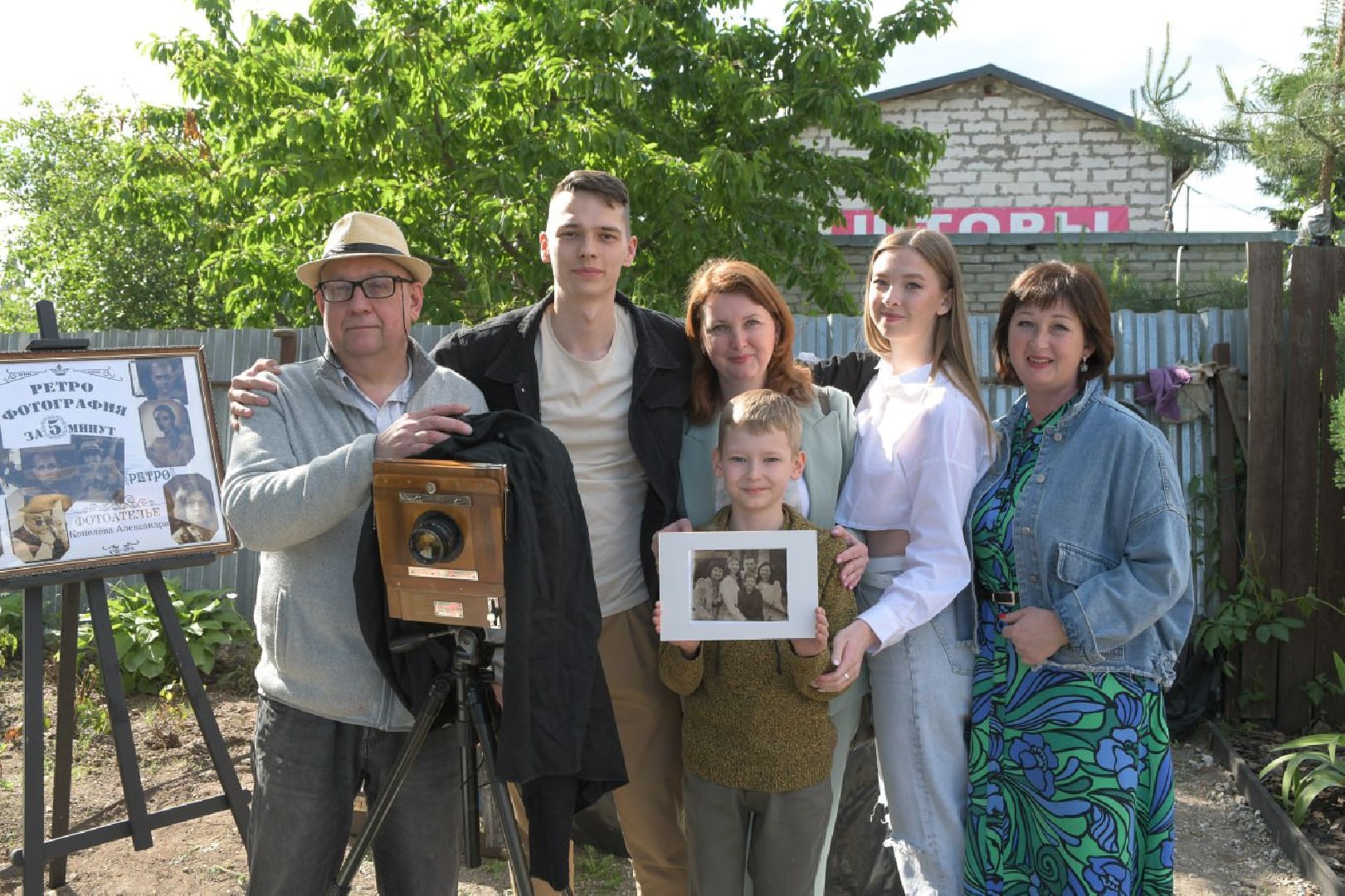 николай андреев, фотохудожник, пикториалист, серпухов, дом-музей, музей, фестиваль,