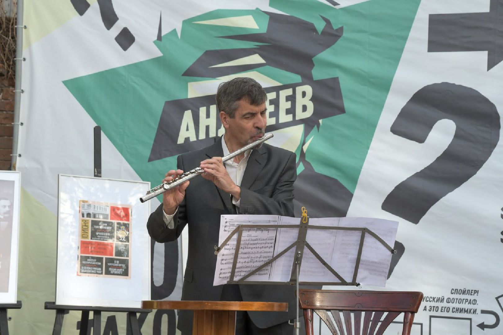 николай андреев, фотохудожник, пикториалист, серпухов, дом-музей, музей, фестиваль,