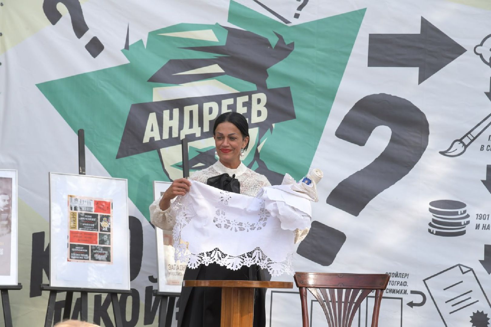 николай андреев, фотохудожник, пикториалист, серпухов, дом-музей, музей, фестиваль,