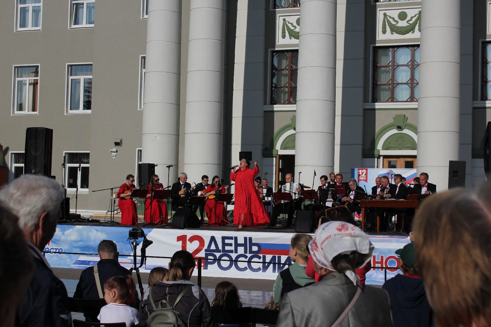 Ступино, День России, культура