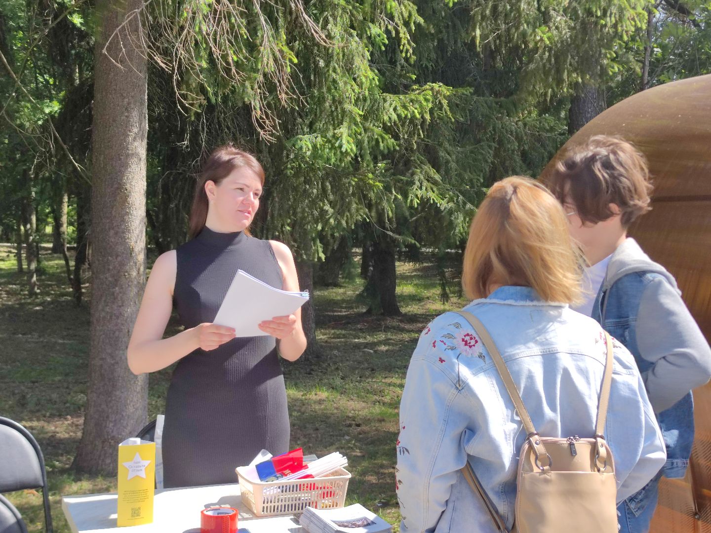 Викторина, День России, ФБУЗ МСЧ №9 ФМБА России, Дубна