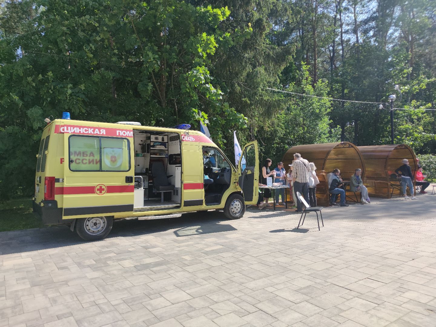 Викторина, День России, ФБУЗ МСЧ №9 ФМБА России, Дубна