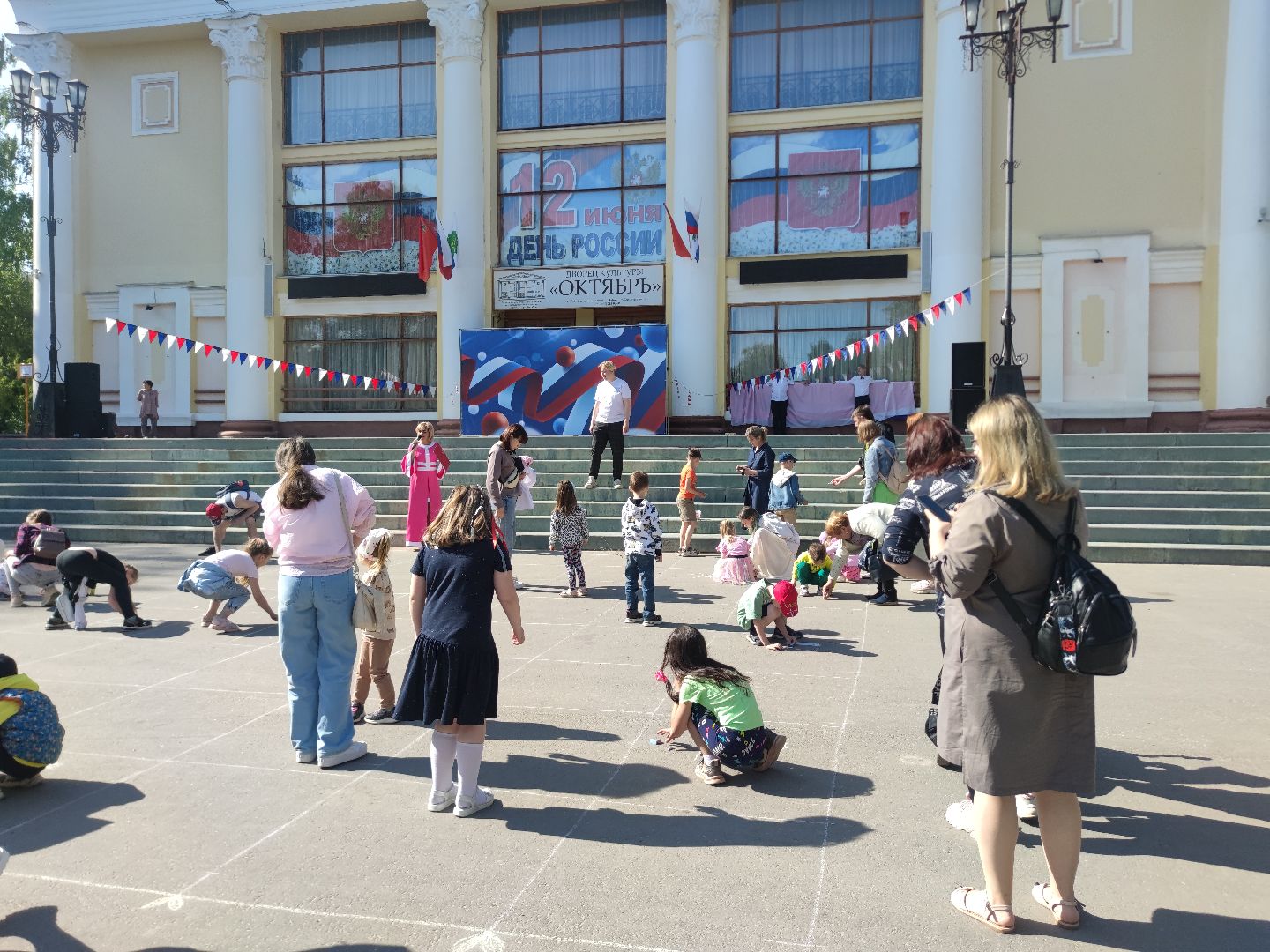 Рисунок на асфальте, конкурс, дети, День России, Дубна