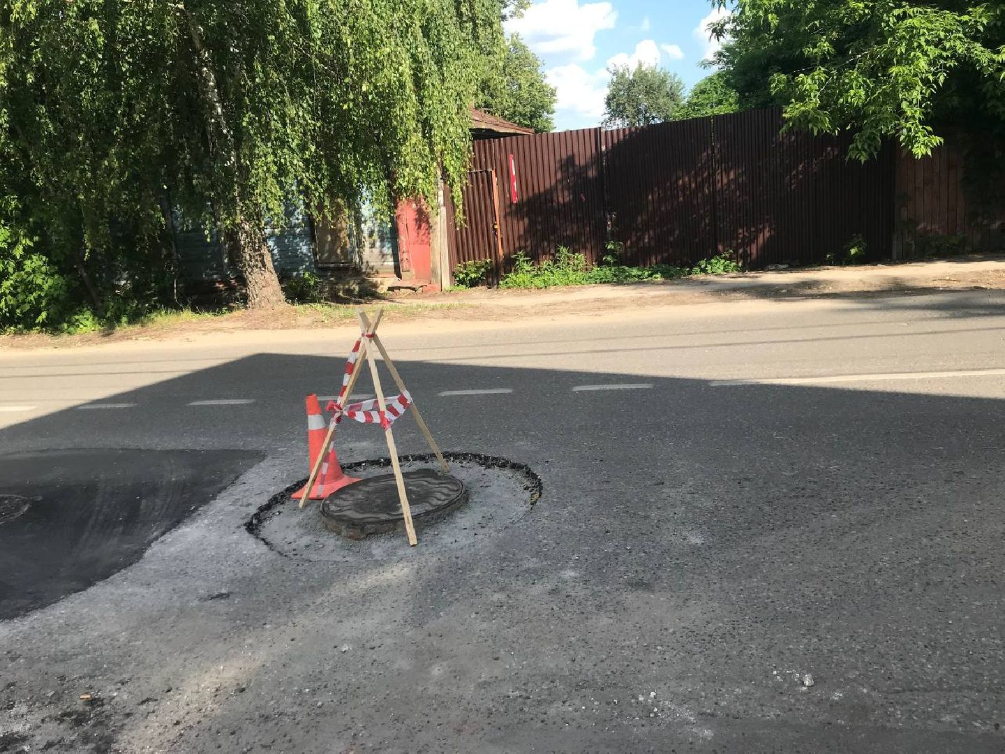 Коломна, дороги, благоустройство