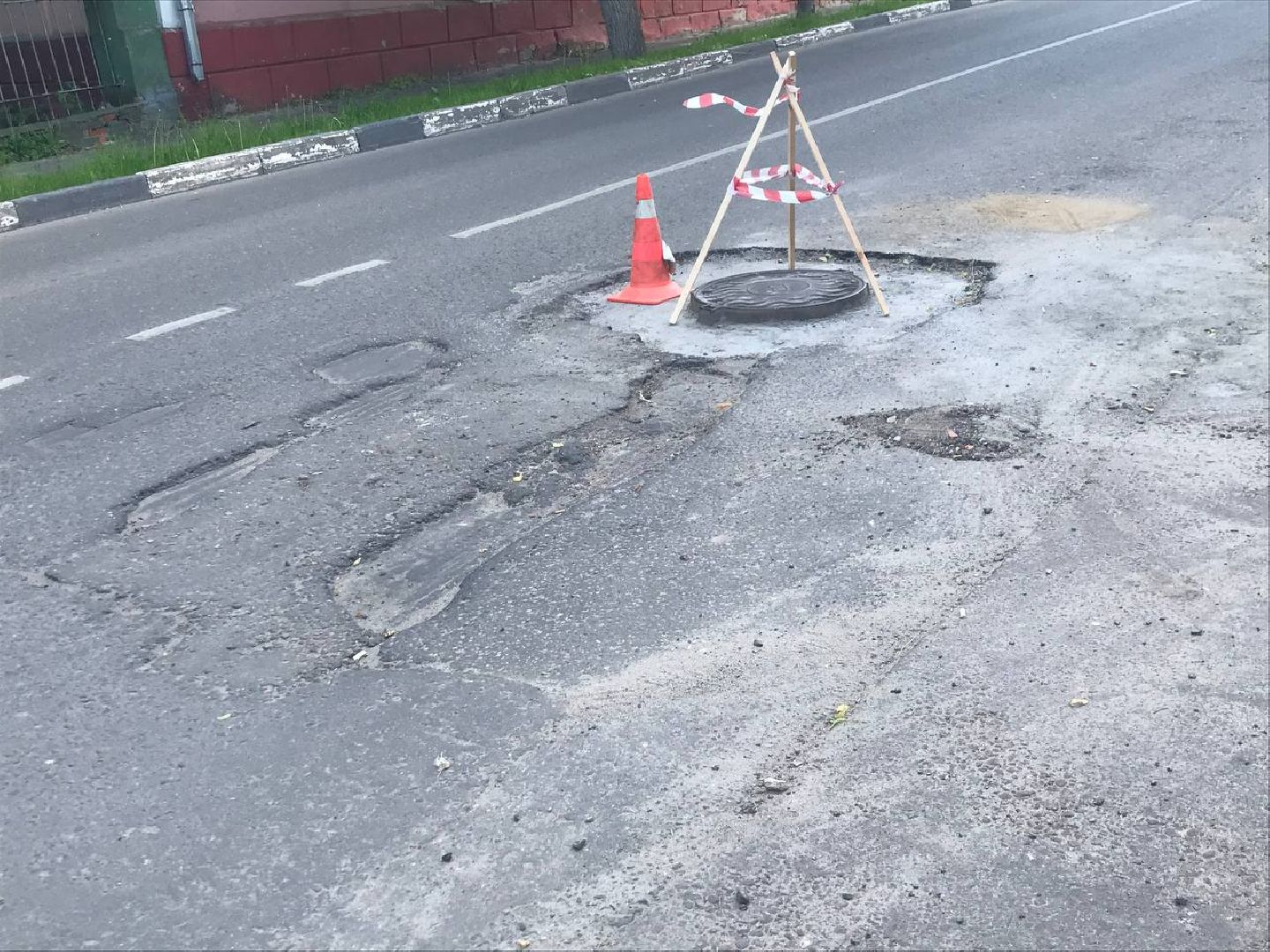 Коломна, дороги, благоустройство