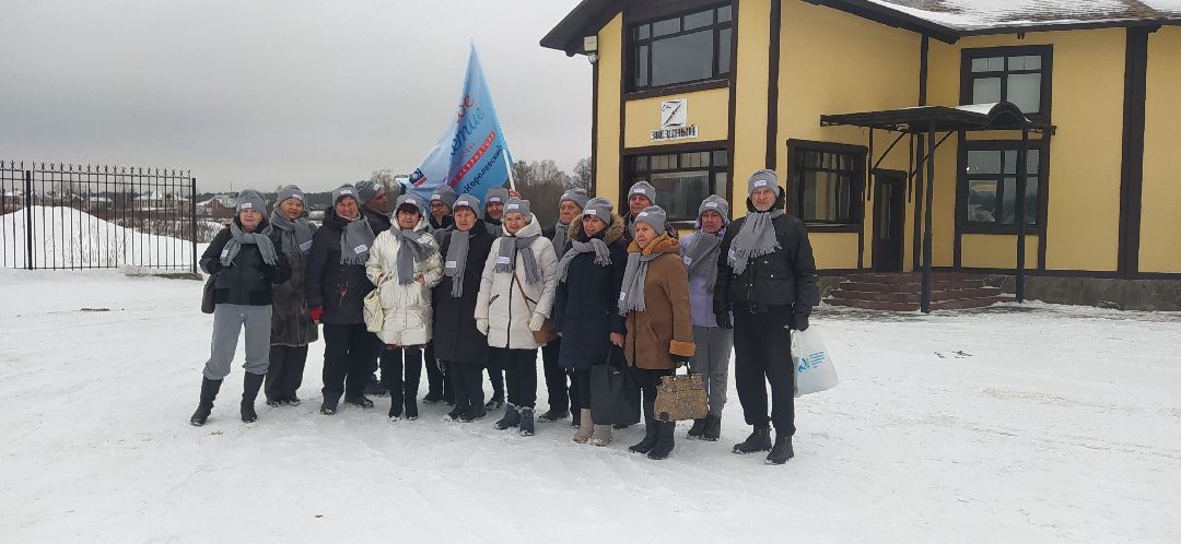 Щёлково, активное долголетие