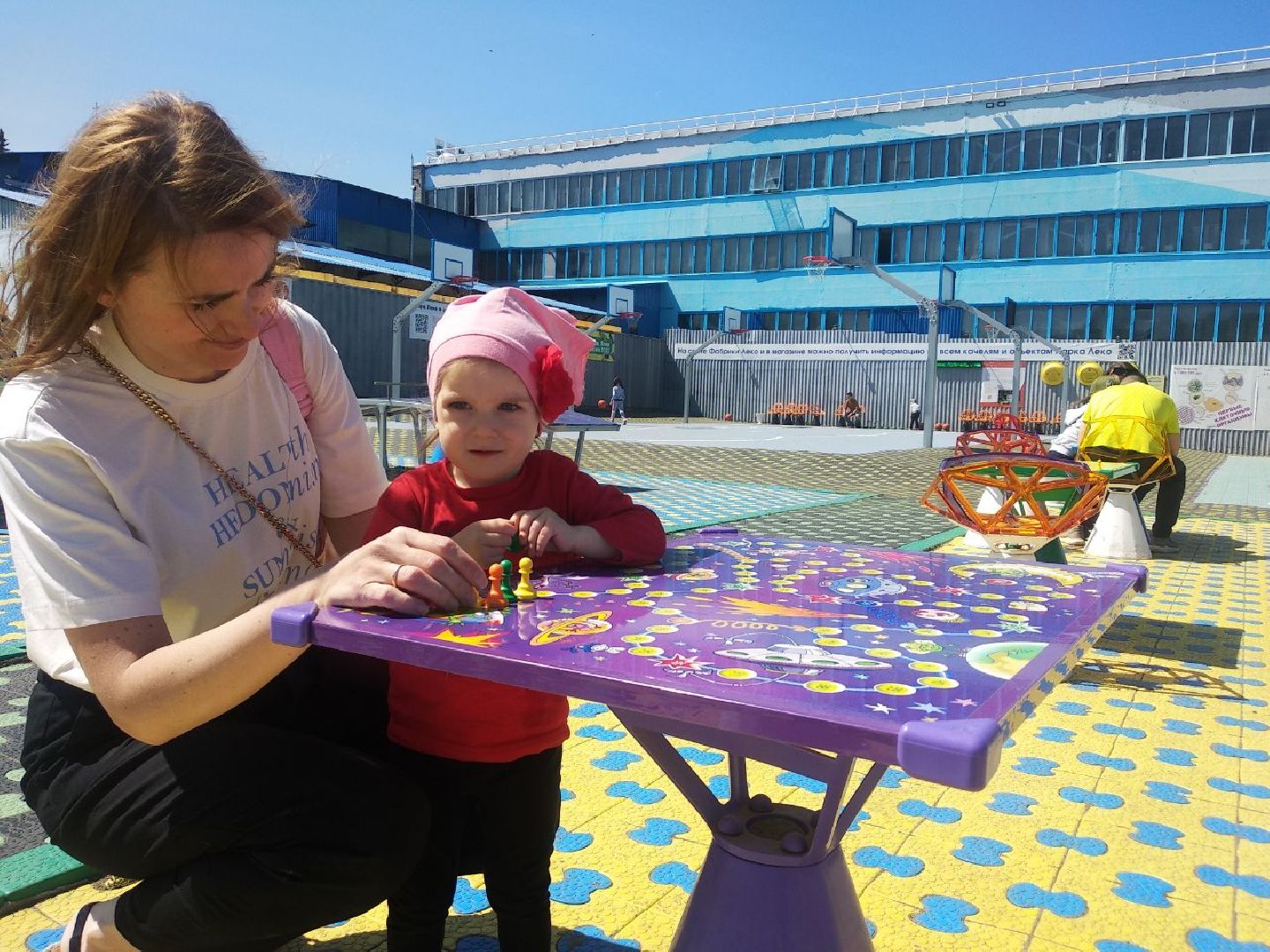 Дмитров, Парк Леко, Синьково